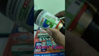 सुखा खांसी  Ascoril D Plus Syrup Dry Cough Syrup Use Sugar Free Dry Cough Syrup [upl. by Eilrahc581]