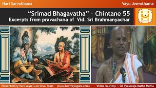 “Srimad Bhagavatha” – Chintane 55 [upl. by Redep632]