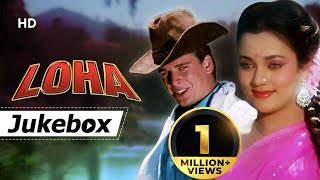 Loha 1987 HD Songs  Dharmendra  Shatrughan Sinha  Mandakini  Madhavi  Karan Kapoor [upl. by Norret212]