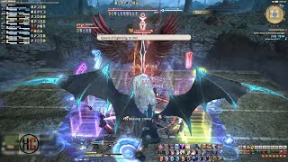 Edens Verse Fulmination Savage E5S PLD Clear  Final Fantasy XIV [upl. by Standley]