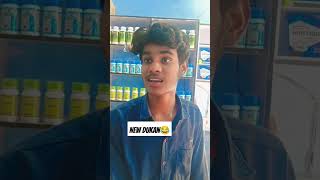 Wait for new dukan 😂funny video 😂 trending comedy funny trending popgovind [upl. by Drape475]