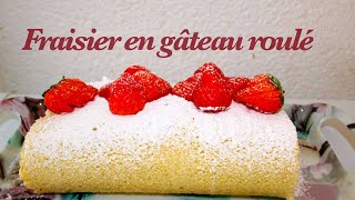 Fraisier en gâteau roulé 🍓Strawberry cake rolled [upl. by Portingale]