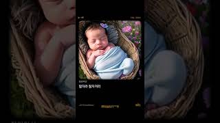 잠의여신 Sandmannchen 자장가 lullaby 노래쟁이서진이 브람스의자장가 잠잘때듣기좋은노래 편안한음악 듣기좋은노래 가을노래 힐링음악 감성가곡 [upl. by Denver331]