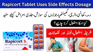 Rapicort 5 Mg Tablet Uses In Urdu  Rapicort 5 mg Tablet Side Effects [upl. by Ahsitul]