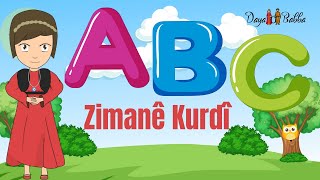 Kurdish Alphabet Kurmanji  Tîpên Zimanê Kurdî Kurmancî  Alfabeya Kurdî [upl. by Ellenig]