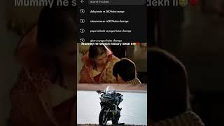 Mummy ne galti se search history dekh li🤧💔Please subscribe for more videos viralshorts popular [upl. by Ecnaralc]