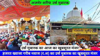 Ajmer Urs 2024 Live Khwaja GaribNawaz Urs 2024 Ajmer Sharif Dargah Ka Khubsurat Manzar hazrul remo [upl. by Felecia966]