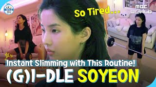 CC Get Soyeons Workout Routine in Just 6 Minutes  Check it Out🏋️🏋️ SOYEON GIDLE [upl. by Steinman]