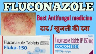 Fluconazole tablet 150 mg  Zocon tablet Use dose LEARN ABOUT MEDICINE [upl. by Wilt]