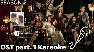 Im Chang Jung 임창정  Repeatedly 되풀이 Karaoke The Penthouse 2 OST part 1 [upl. by Oijile]