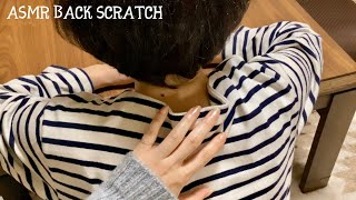 ASMR Back Scratch amp Massage [upl. by Ilke]