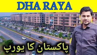 Dha Lahore Phase 6 Raya  Dha Phase 6 Raya Commercial Visit and Rates [upl. by Mccoy]