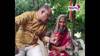 মায়েরা কখনো সত্য কথা বলে না  MA  Ananda Tv [upl. by Nevlin189]