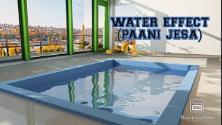 paani jesa max hindi 2014  water material  water lesson 3dsmax [upl. by Kendy]