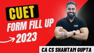 Dont Make This Mistake The Lastest Update on CUET Form Fill Up cuet cuet2023 delhiuniversity [upl. by Durwood]