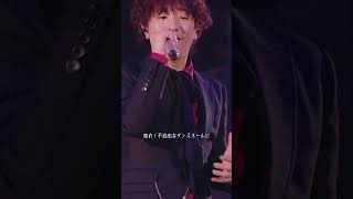 SEKAI NO OWARI「マーメイドラプソディー」LIVE REMIX shorts sekainoowari セカオワ ライブ [upl. by Sidras]