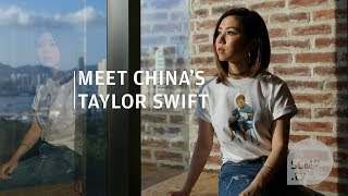 Meet GEM 鄧紫棋 the singer known as ‘China’s Taylor Swift’ [upl. by Treb]