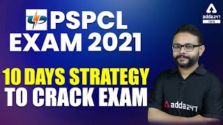 PSPCL Clerk Exam Preparation 2021  PSPCL Clerk Strategy To Crack Exam In 10 Days [upl. by Hanny]