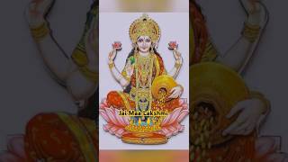 Jai Lakshmi Mata 🙏 [upl. by Ulrich]