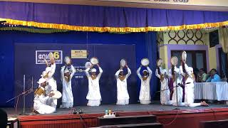 Arabanamuttu HS  M K N M H S Kumaramangalam Idukki  Kerala School Kalolsavam 202324 [upl. by Rooker]