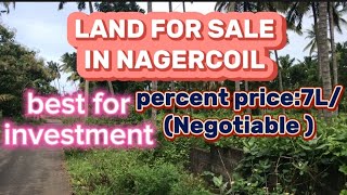 LAND FOR SALE IN NAGERCOIL KONAM [upl. by Aigroeg]