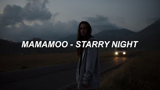 MAMAMOO 마마무  Starry Night 별이 빛나는 밤 Easy Lyrics [upl. by Margherita614]