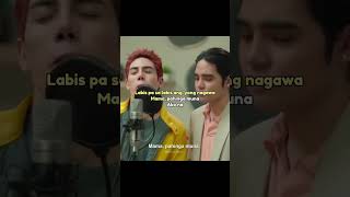 Try to sing Mapa by SB19 sb19 mapa sb19mapa karaoke shorts [upl. by Arac]