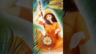 Meera ke Prabhu  sachet parampara song radhe kriahna meera [upl. by Mixie959]