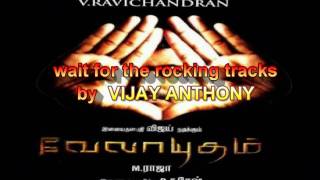 Velayutham Theme Song FIRST ON NET 100 Original [upl. by Lavelle627]