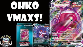 Gengar VMAX Finally Revealed  OHKO Pokémon VMAXs amp Punish Pokémon Vs New Pokémon VMAX [upl. by Nuris730]