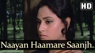 Nayan Hamare  Anil Dhawan  Jaya Bhadhuri  Annadaata  Mukesh  Old Hindi Songs [upl. by Akyre]