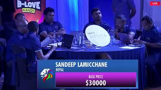 Sandeep Lamichhane LPL auction  Lanka Premier League Sandeep Lamichhane  Nepal PKMKB [upl. by Annwahsal]