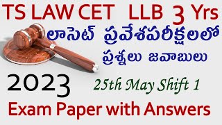 TS LAWCET 3 YEARS LLB 2023 Shift1 Exam Paper Question and Answers Key [upl. by Ytsrik]