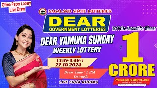 LOTTERY SAMBAD DEAR 1 PM 27102024 NAGALAND LOTTERY LIVE DEAR LOTTERY LIVE LOTTERY SAMBAD [upl. by Rebma]