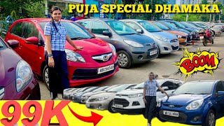 Cheapest second hand cars in Kolkata  brio Ecosport i10 Amaze wagonR [upl. by Avram]