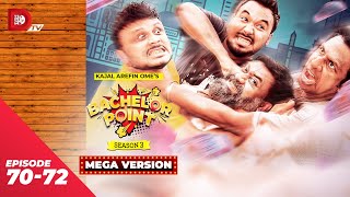 Bachelor Point  Season 3  MEGA VERSION  EP 7072  Kajal Arefin Ome  Dhruba Tv Drama Serial [upl. by Assirehc]