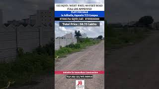 125 SQYD  WEST FACE  40 FEET ROAD  FULL LRS  PLOT FOR SALE IN ADIBATLA OPP TCS CAMPUS [upl. by Boaten]