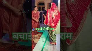 Kabootri Diler Kharkiya dance song newsongnewmusic [upl. by Htiekram925]