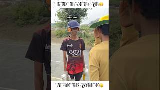 Chris gayle and Virat Kohli funny friendship moment😆 shorts cricket funny [upl. by Dugaid]