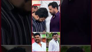 Dileep Pays His Final Respect To Kalabhavan Haneef dileep KalabhavanHaneef [upl. by Enaujed]