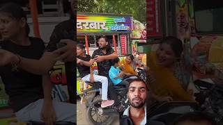 Aise kaun iscrim Chori karta hai shorts funny comedy ytshorts prank funnyvideo shorts [upl. by Nnylsaj]