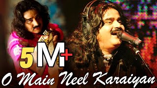 quotO Main Neel Karaiyanquot  Love Song By Great Sufi Singer Arif Lohar  Virsa Heritage [upl. by Aneeled]