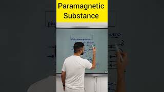 Paramagnetic Substance  magnetism and matter class 12  warmup match with physics [upl. by Nnayllehs]