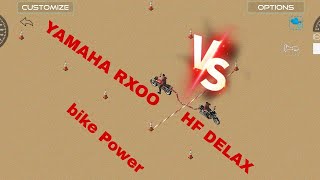 Indian Vehicle simulator 3d game me yamaha rxoo bike ka power hf delax bike ko khich diya 😱😱😱 [upl. by Moynahan]