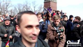 Odessa1com  Сергей Стерненко провоцирует одесситов 10 апреля [upl. by Hagar234]