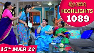 ROJA Serial  EP 1089 Highlights  15th Mar 2022  Priyanka  Sibbu Suryan  Saregama TV Shows Tamil [upl. by Shipman]