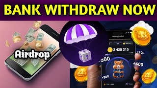 Good News Hamster Combat Per User Withdraw Amount 💰🤑 Market Value [upl. by Gray765]