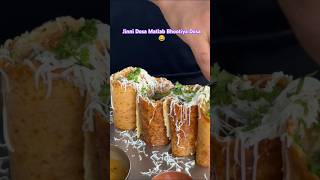 Jinni Dosa  street Food  Dosa AtrangiSwaadtrending streetfoodytshortsfood foodieshorts [upl. by Ittap]