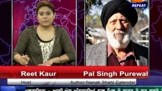 TV84 News 101614 P1 Interview with Pal S Purewal on World Sikh Conference held at Indiana US [upl. by Notnek]