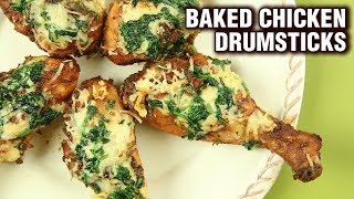 Chicken Drumsticks Recipe  How To Bake Chicken Drumsticks  Chicken Recipes  Neha [upl. by Ahsinav]